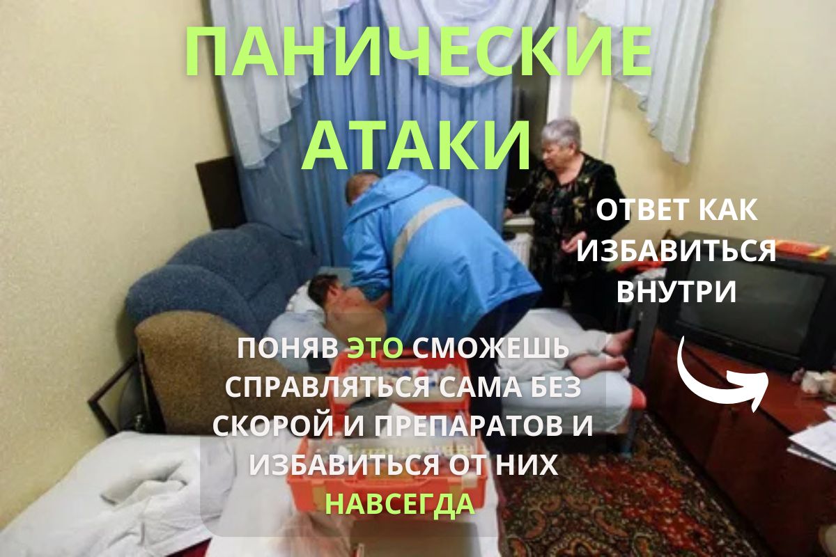 ������ ���������� ����� ������������ ��� �����: ��� �������� �������