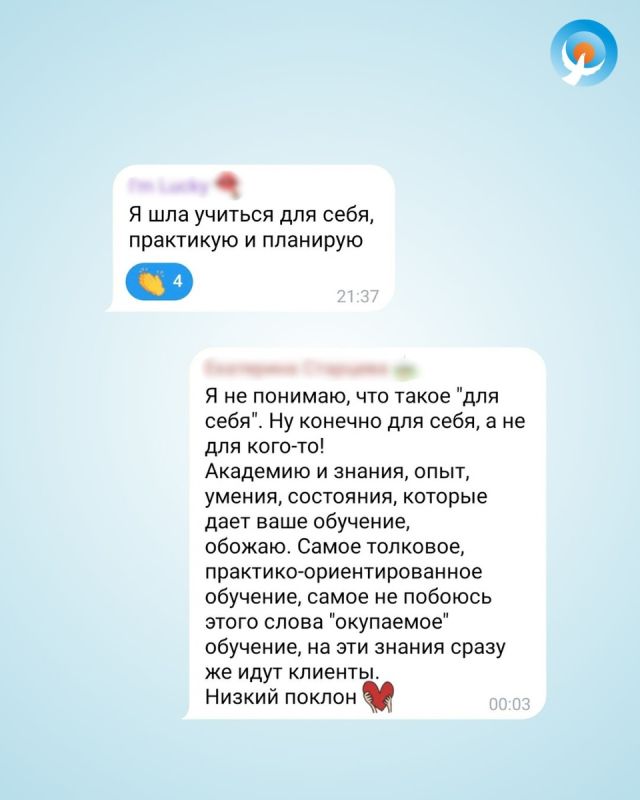 ���������� � �����: ������ �������� �������� ���� ������������