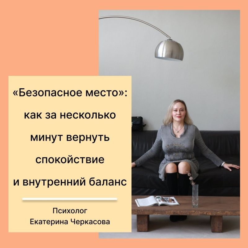 ����������� �� ��������� ������: �������� ������� ������������ ����������� �����
