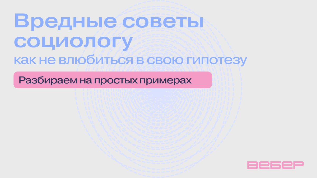 ��� ����������� ������ ���������� ����������