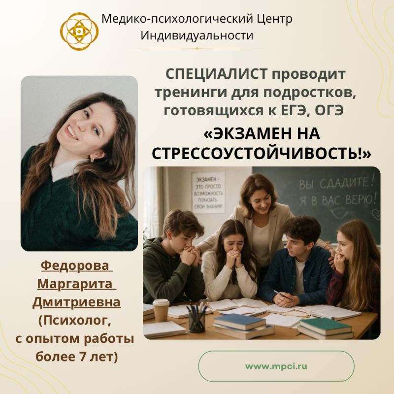 ������ �� ���������: ��� ���������� � �������� � �������� �����������