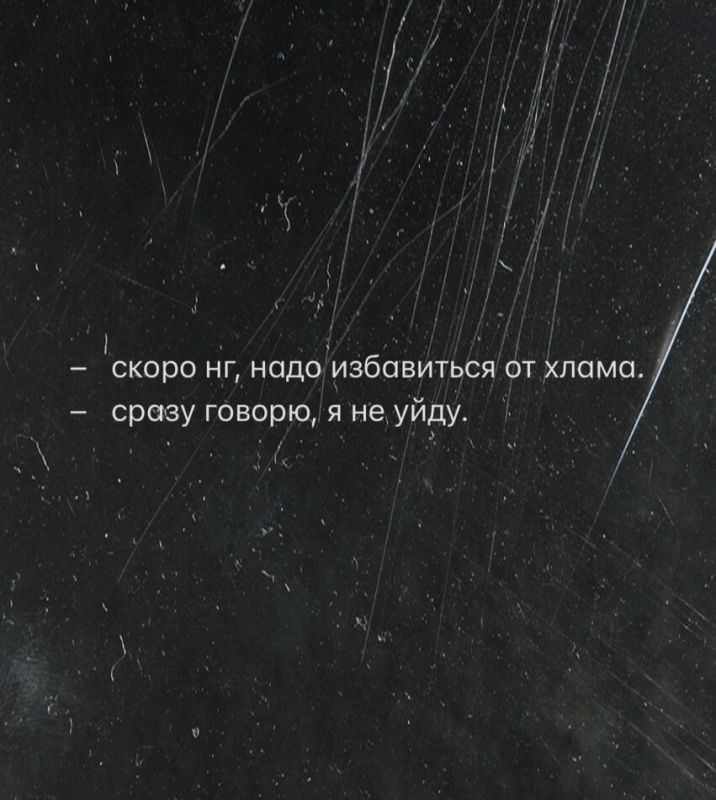 ��� ������� � ����� ����������� ����� ����