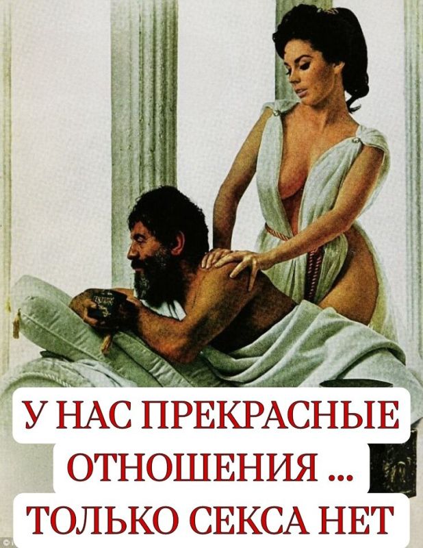 ����� �� ������, �� ����-�� �� �������