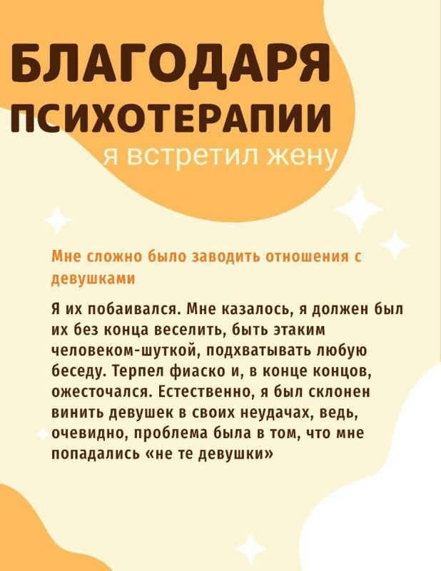 ������������: ��� ��� ������ ����� �����