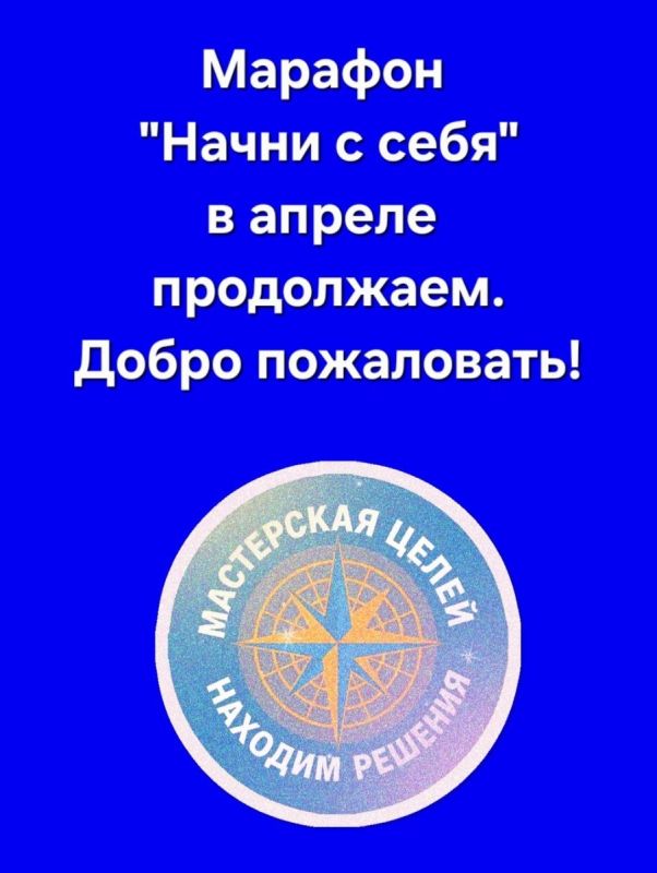 ������� ������ � �����: ���������� ������ � ����� �����