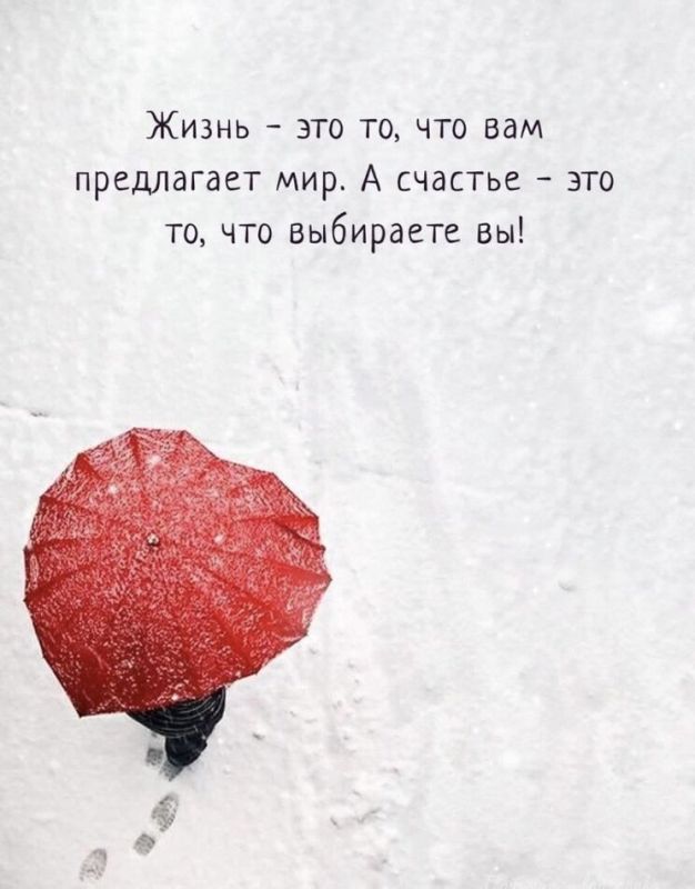 ��� �������� ������� � ������������ �����