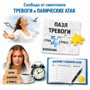 ����������� �������� ����: ���� � ���������� ���� �������