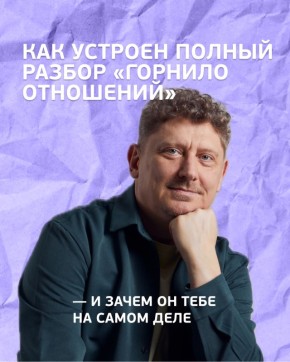 ����� � ���������� ���-�� �� ���: ������� � �����������