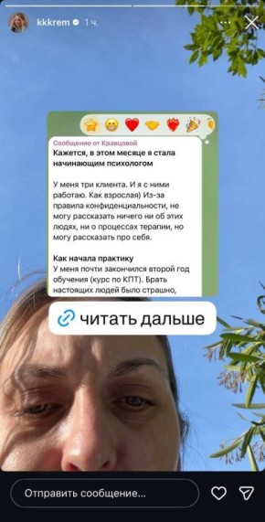 ����������� � ����� ���������: ����� �������� ������� ���� ���������