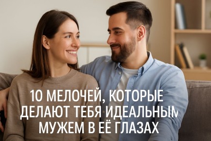 ��� ����� ��������� �����: 10 �������, ������� ���������� �
