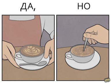 ����� ���, � ���������� ������ ����� ����� �����