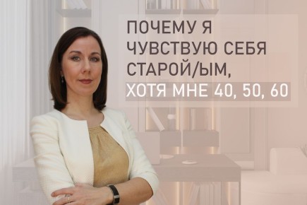 ������� �� ����� ���������: ��� �������� ���������� ��������