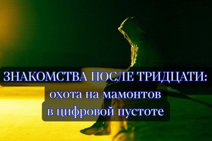 ��� ��������� meaningful ���������� ����� �������� � ����������� ����