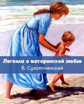 ���� ����������� �����: ��� �������� ���� �� ���