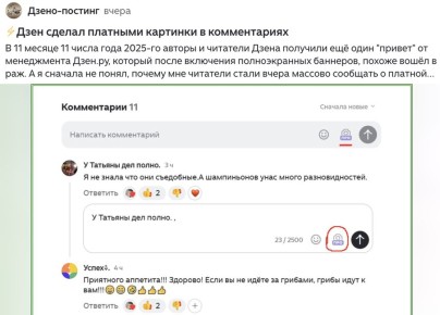 ����� ��� ���� ������������ ��������� �� �����
