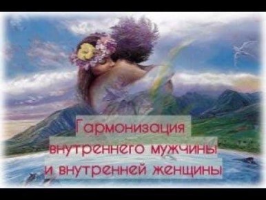 ������ � �����: ����������� � ��� ����������� ������� � �������