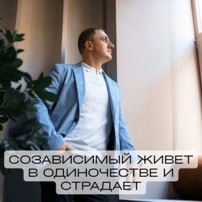��� ������������� ���������� ����� � �����������