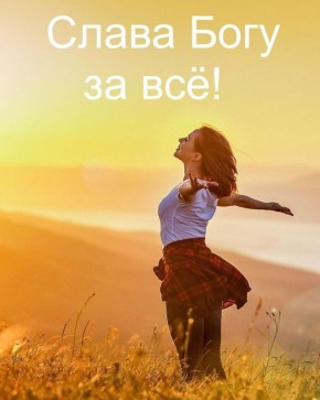 ��� ��������� ������ ���� � ���������� � ����� ������������