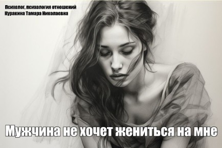 ������� ���� � ����������: ��� ���������� �������� � ����� ������ �������