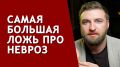 ��� ���������� �� �������: �������, ������� ������� �������� ������� �� ��������