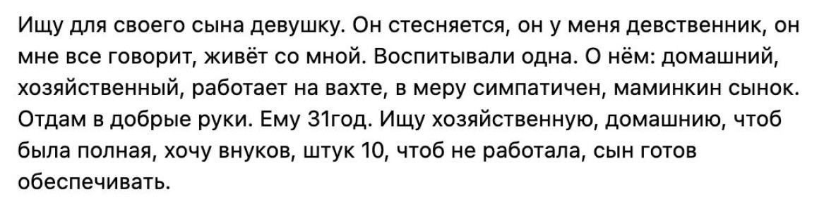 ���������� �����������: ������� ��� ����?