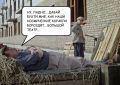 Как избавиться от страха унижения и стать лучше