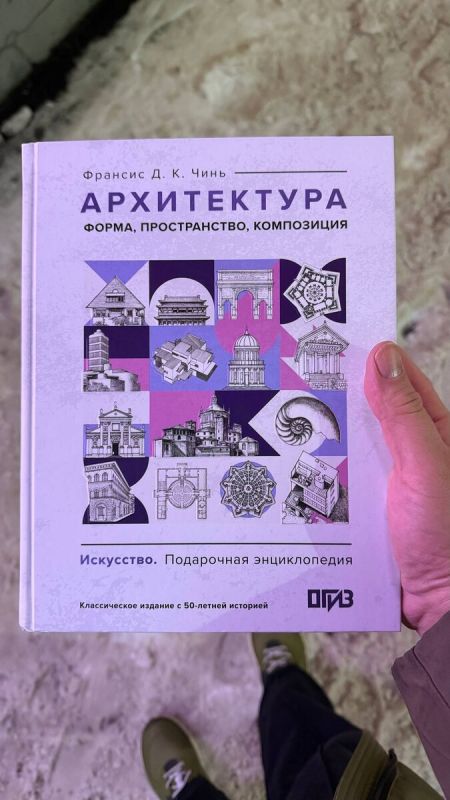Теплые слова благодарности: как дружба и подарки объединяют людей