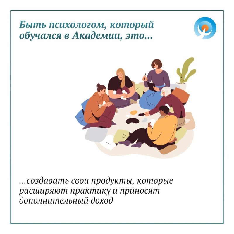 Творческий потенциал как результат качественной психотерапии