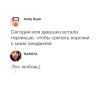 Весна как время для новых знакомств и романтики