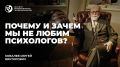 Как сохранить свою уникальность в мире искусственного интеллекта