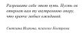 Как сделать первый шаг к переменам: сила обращения за психологической помощью