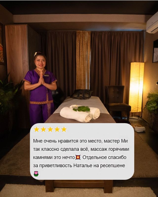 Благодарность в каждой детали: Как ваши слова вдохновляют