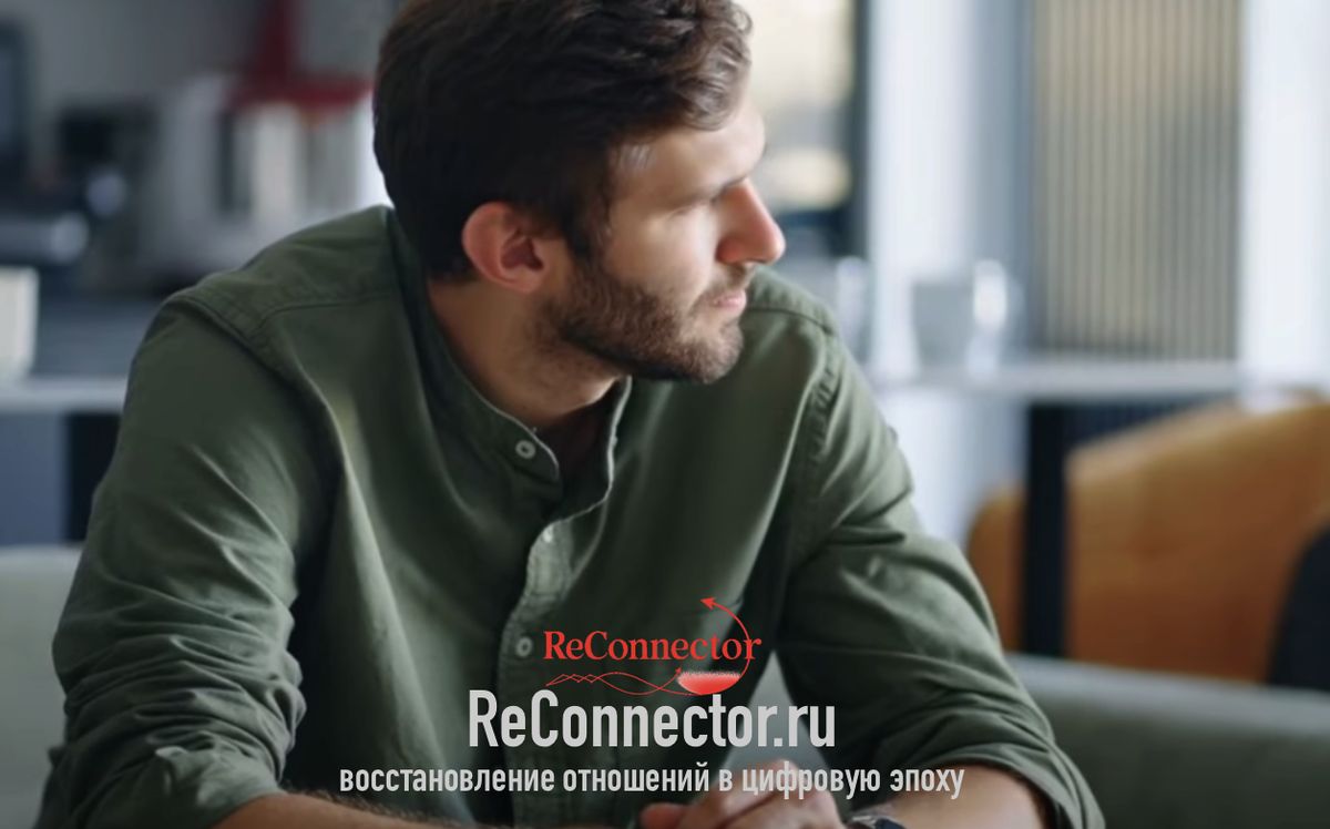 7 признаков того, что ваш бывший партнер действительно ушел навсегда