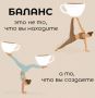 Хроническое напряжение: Почему саморегуляция становится трудной задачей?