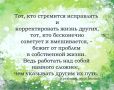 Важность защиты личных границ с детства