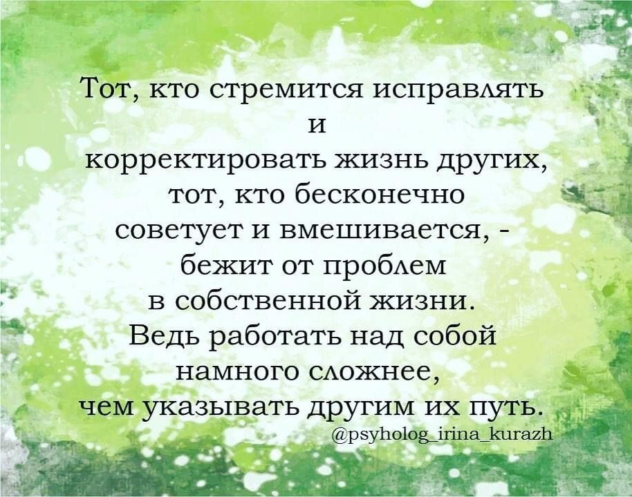 Важность защиты личных границ с детства